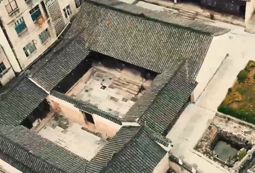 盤州古城全景