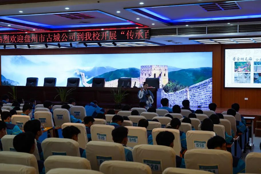 傳統(tǒng)文化進(jìn)校園--“傳承百年古韻,情系魅力家鄉(xiāng)”主題活動(dòng)在市五中開(kāi)展