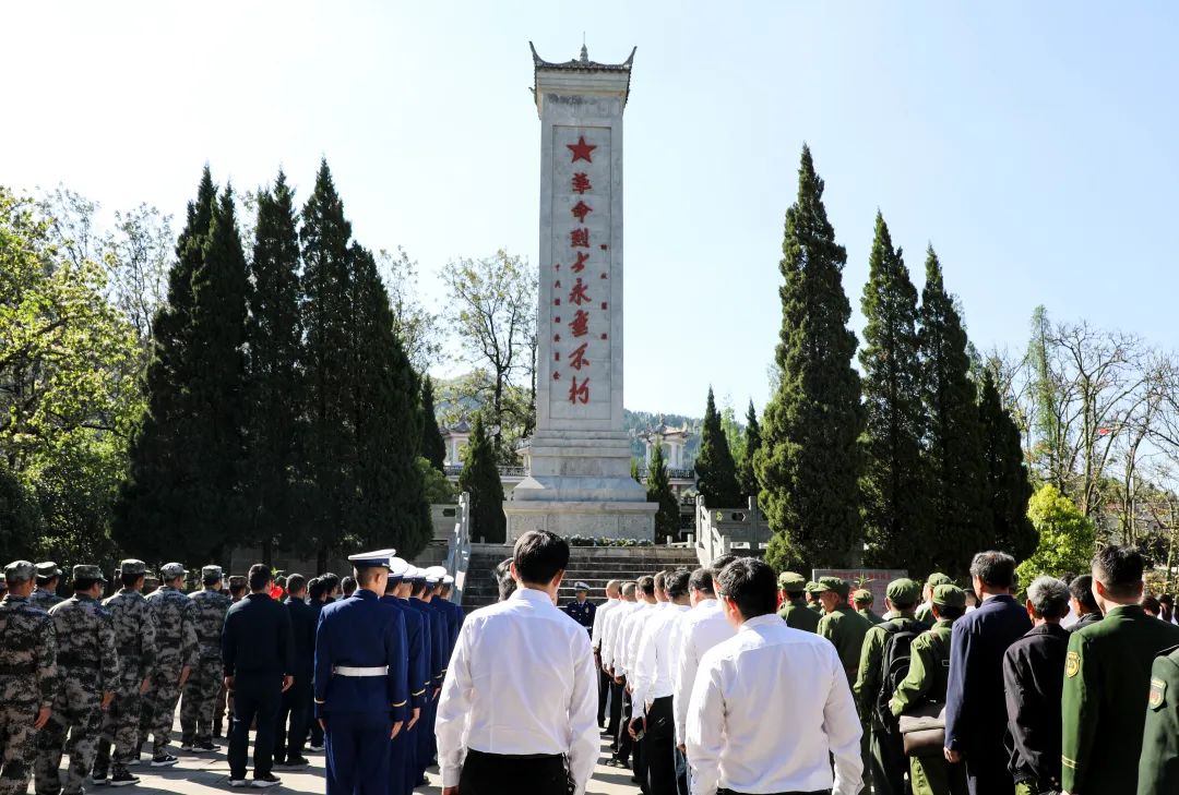 緬懷革命先烈 弘揚民族精神