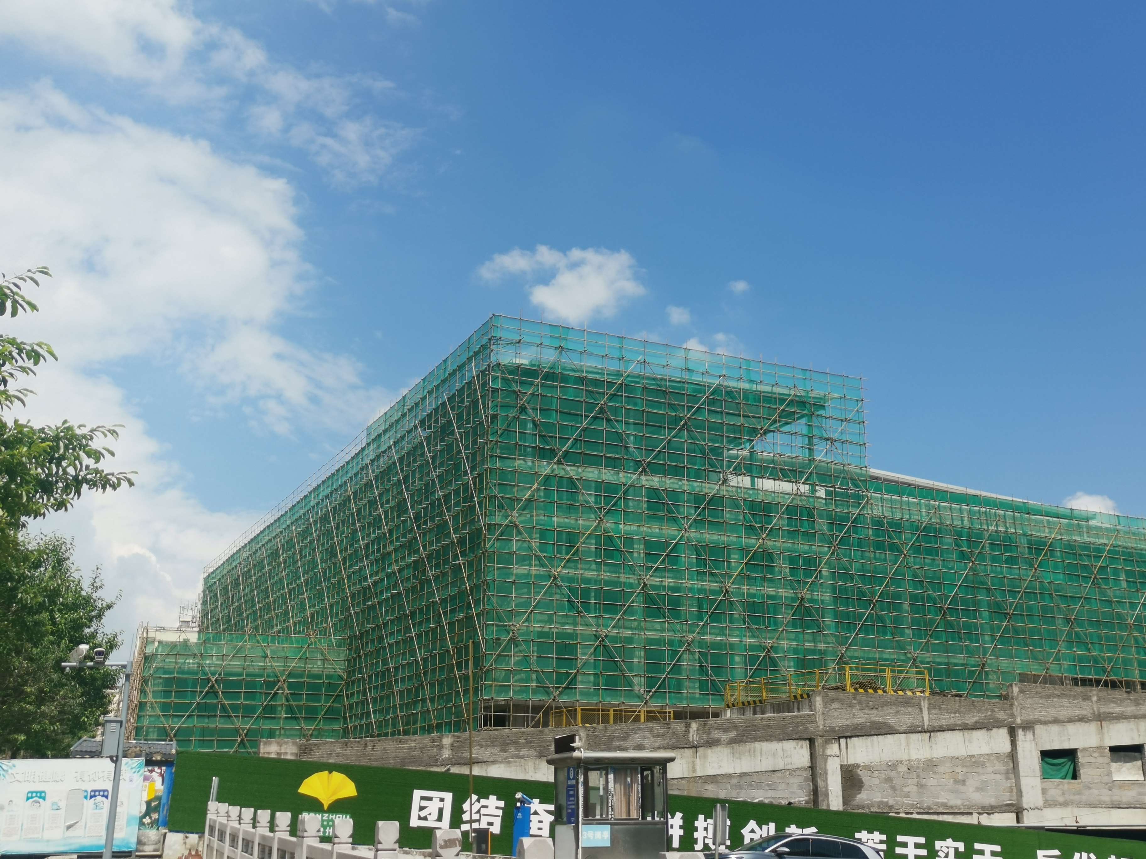 圖片16.jpg